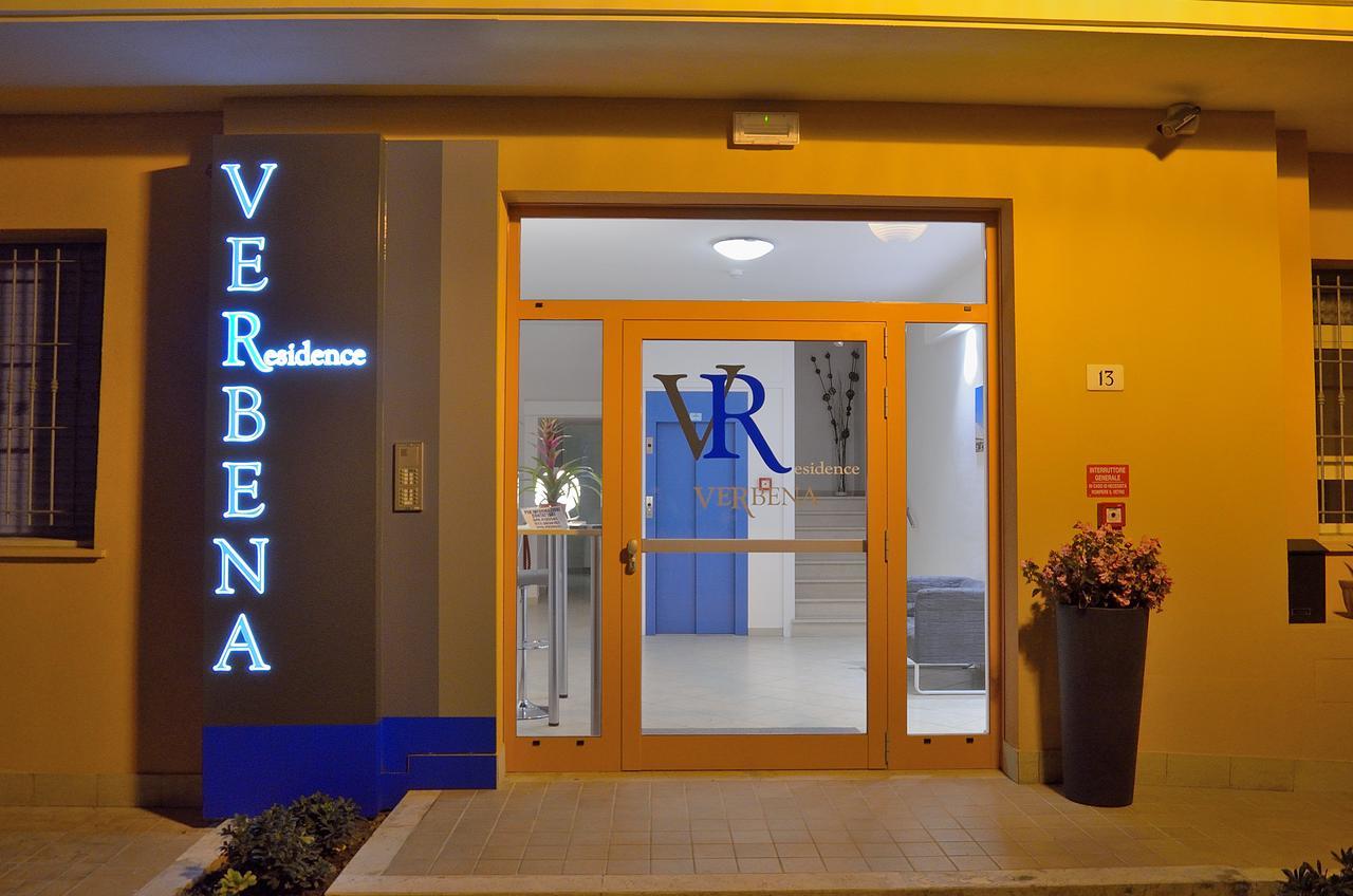 Aparthotel Verbena 2*