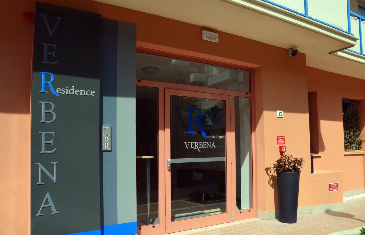 Verbena Aparthotel 2*