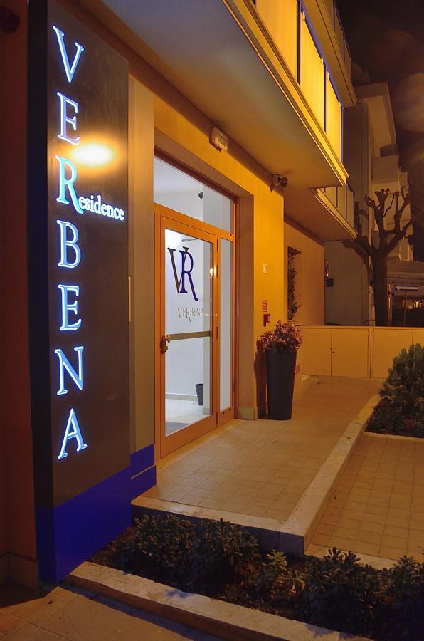 Verbena Aparthotel 2*