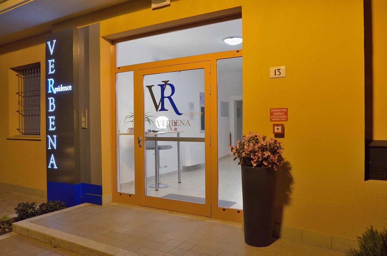 Verbena Aparthotel 2*